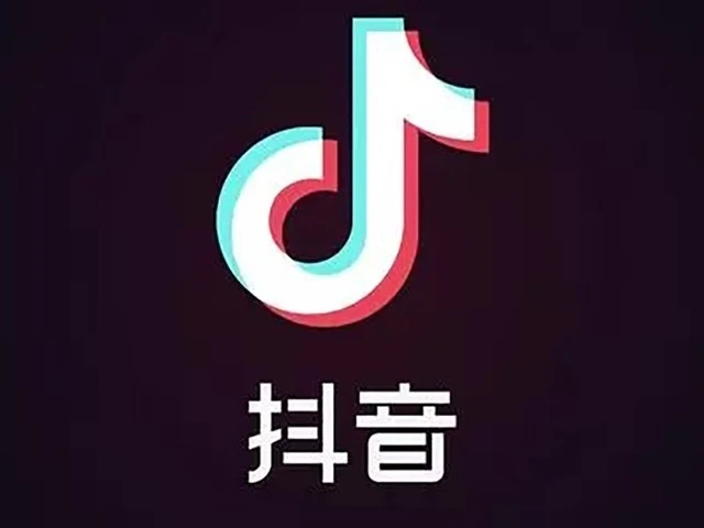 抖音下雪拾柴火的小女孩_抖音很火歌曲的吉他谱_抖音下雪超级火的句子