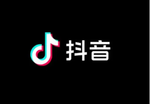 奢美珠宝老板抖音_抖音上的猫爷抖是什么歌_抖音老板是谁