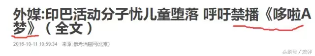 抖音消息卡片是什么意思_抖音私信卡片_抖音私信卡片跳转链接