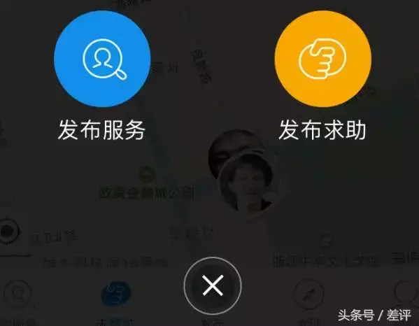 抖音私信卡片_抖音消息卡片是什么意思_抖音私信卡片跳转链接