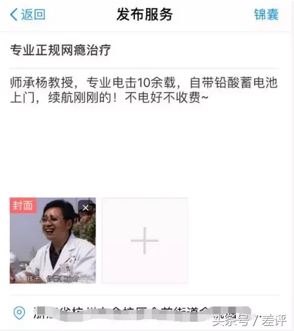 抖音私信卡片_抖音消息卡片是什么意思_抖音私信卡片跳转链接