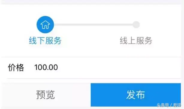 抖音消息卡片是什么意思_抖音私信卡片跳转链接_抖音私信卡片