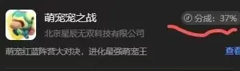 弹幕游戏直播在抖音火了，有主播1个月收入顶过去1年......